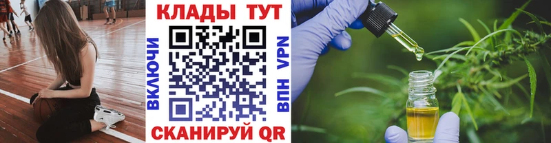 МЕФ Волжский