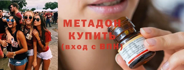дурь Дмитриев