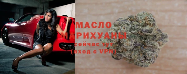 дурь Дмитриев