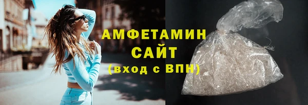 гидра Дмитров