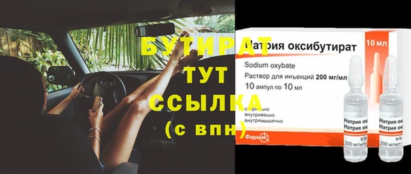гашик Елизово