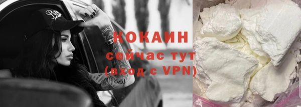 марки nbome Елабуга