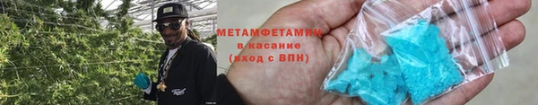 гашишное масло Дмитровск