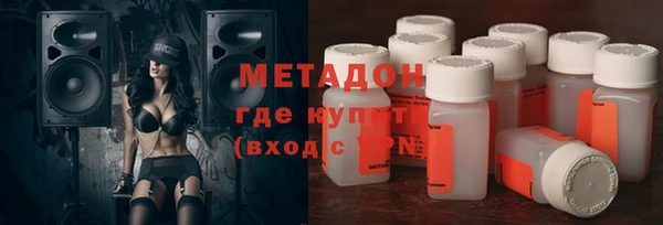 дурь Дмитриев