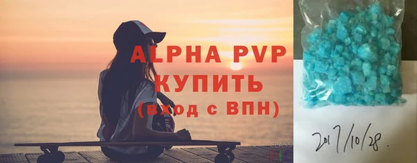 гашик Елизово