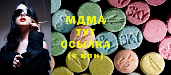 дурь Дмитриев