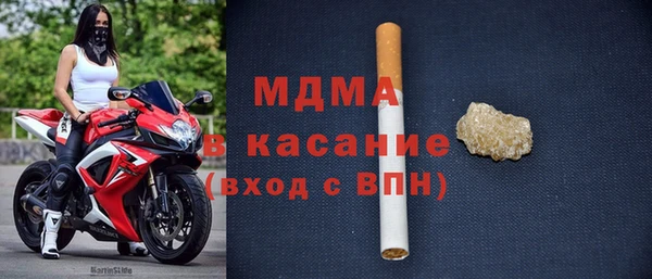 дурь Дмитриев
