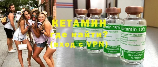 гидра Дмитров