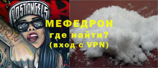 гашишное масло Дмитровск