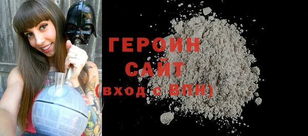 дмт Ельня